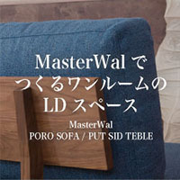 MasterWalł郏[LDXy[X