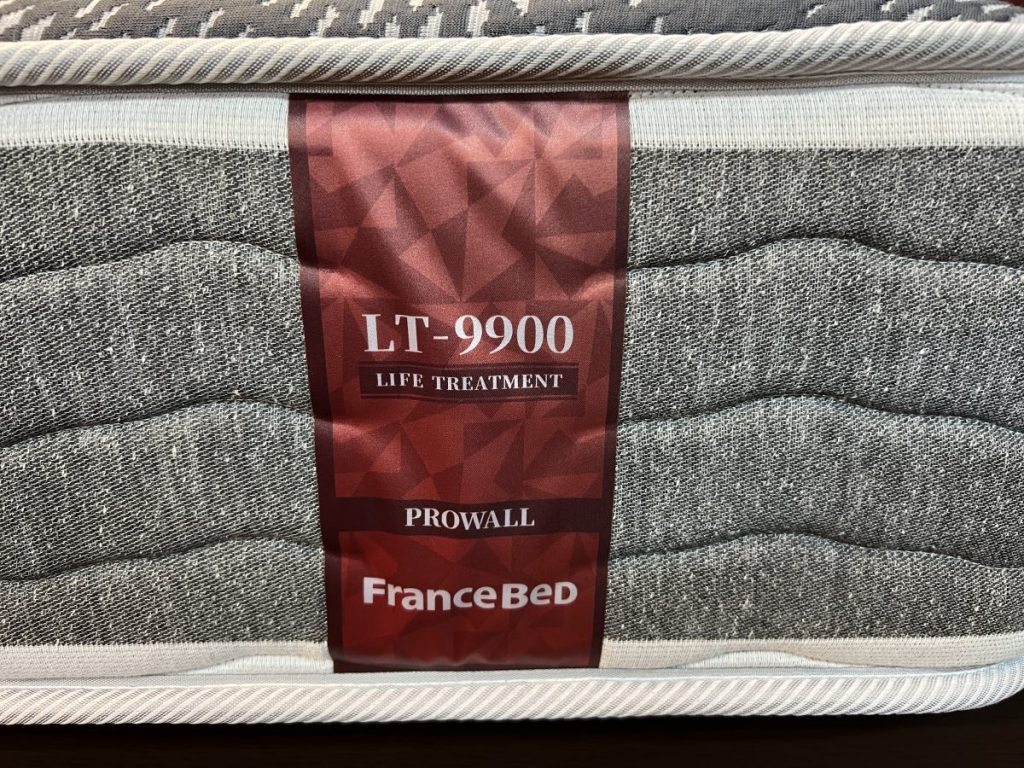 【夏に涼しいマットレス】フランスベッド・LT-9900PW