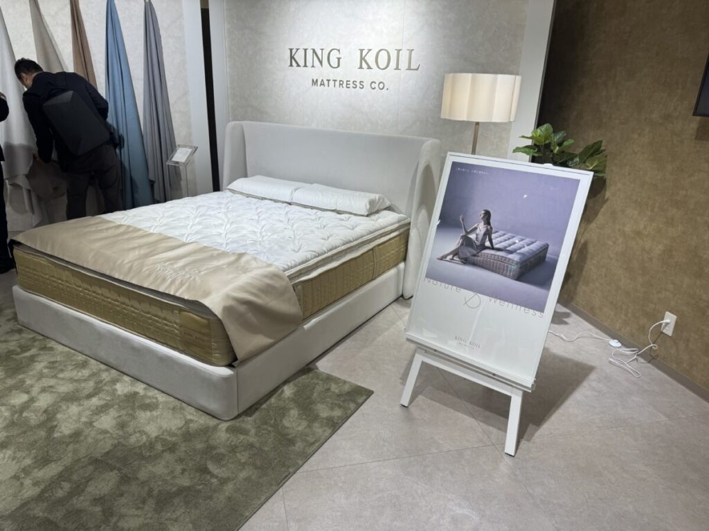 KING KOIL・ベッドフレーム
